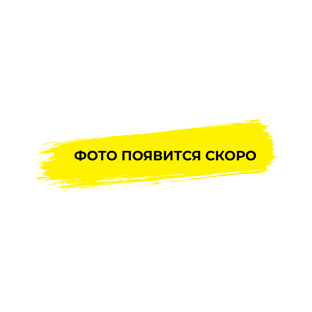 Балласт